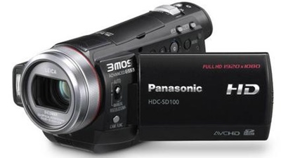 Tävla om en hd-videokamera från Panasonic